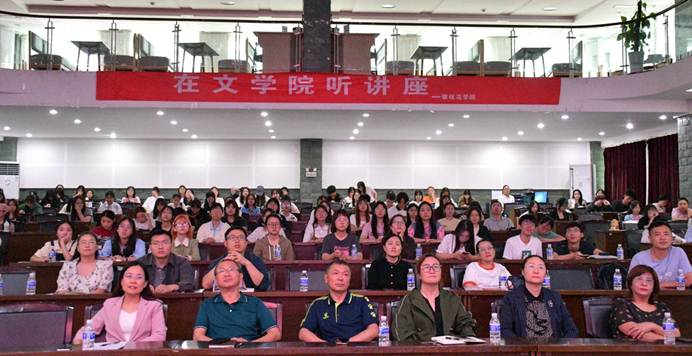 说明:E:\卿\5-5 人文讲坛\2023.6.13英国beat365官方网站入口开展人文讲坛|三星堆文化与文学创作\照片\8.JPG