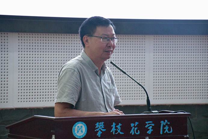 说明:E:\卿\5-5 人文讲坛\2023.6.13英国beat365官方网站入口开展人文讲坛|三星堆文化与文学创作\照片\9.JPG